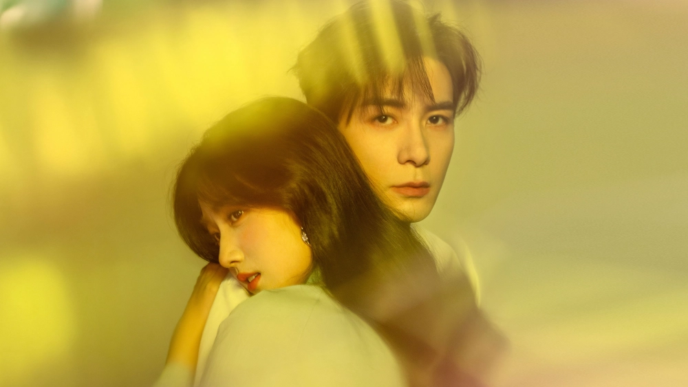 ảnh poster phim Yết Hí