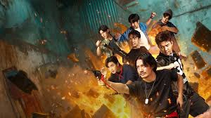 ảnh poster phim 7 Chiến Sĩ Huyền Thoại