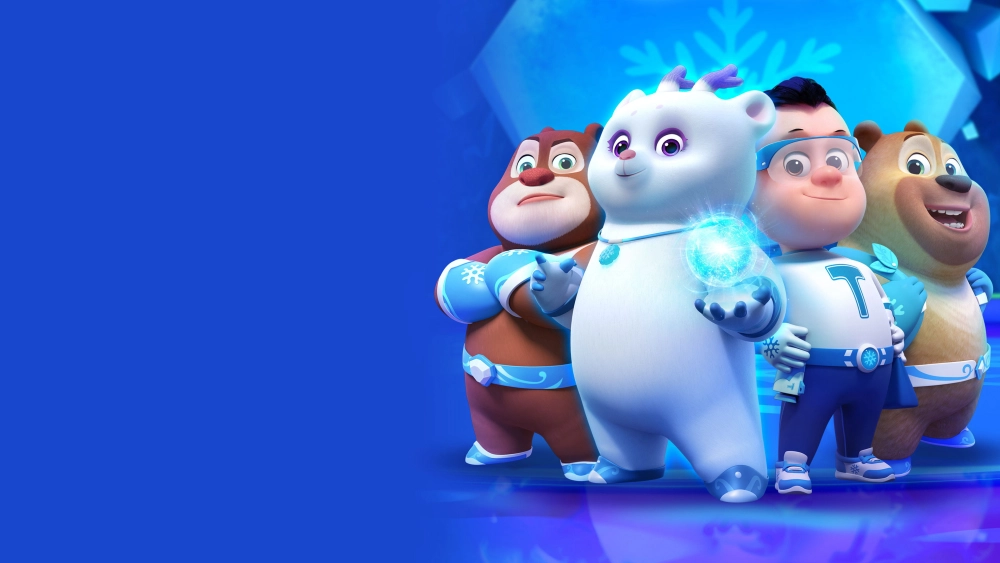 ảnh poster phim Biệt Đội Boonie (Phần 3)