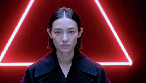 ảnh poster phim Bút Thần