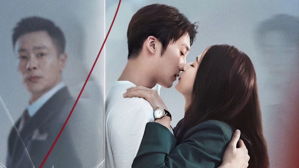 ảnh poster phim Cô Ấy Thật Rực Rỡ