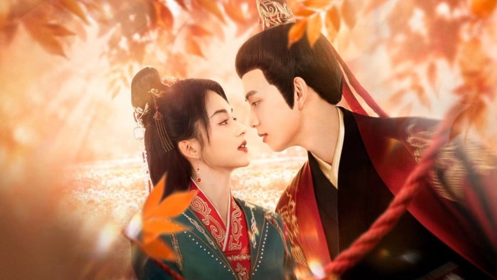 ảnh poster phim Hầu Vua Như Hầu Cọp