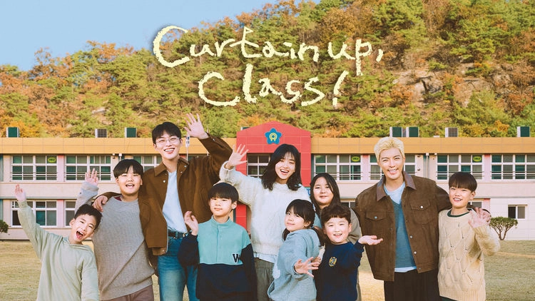 ảnh poster phim Lớp Học Của Tae Ri