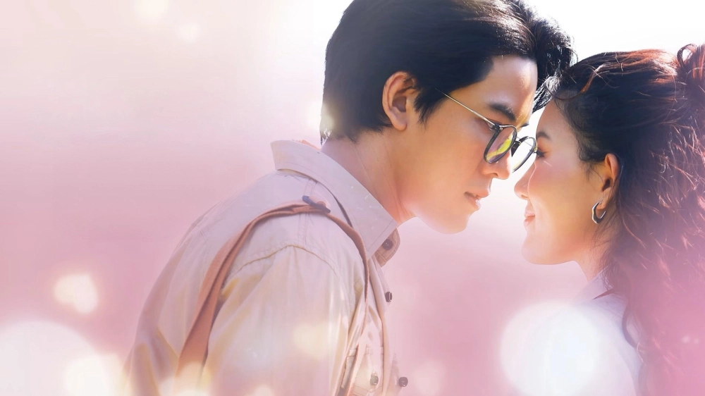 ảnh poster phim Misty Hearts