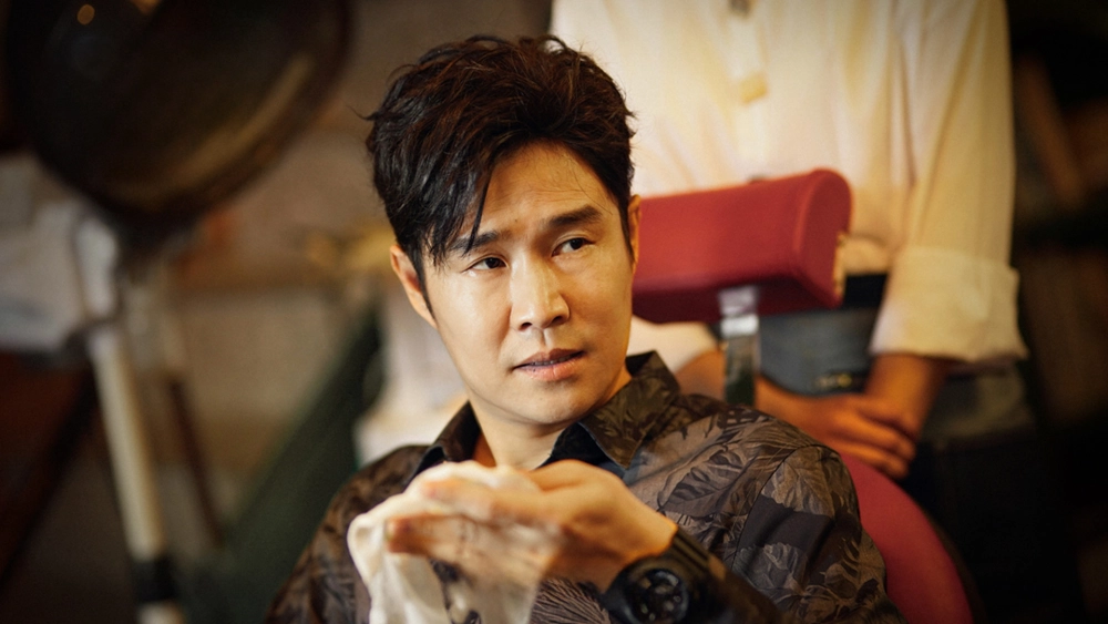 ảnh poster phim Nhất Bàn Đại Kỳ