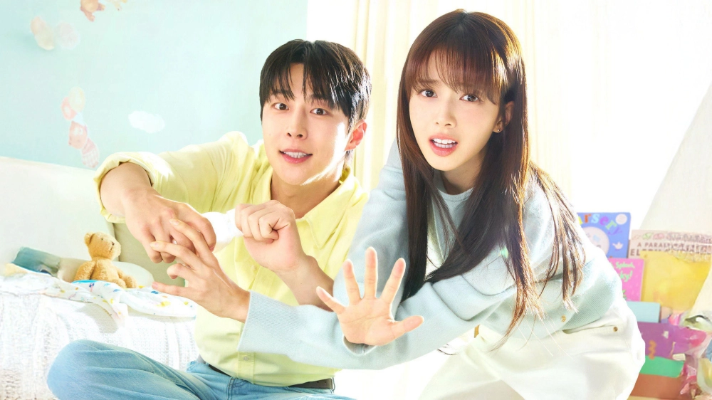 ảnh poster phim Trao Em Cả Vũ Trụ