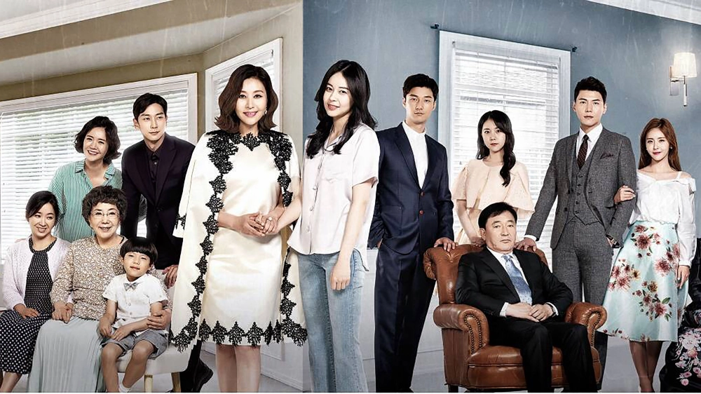 ảnh poster phim Trò Đùa Số Phận