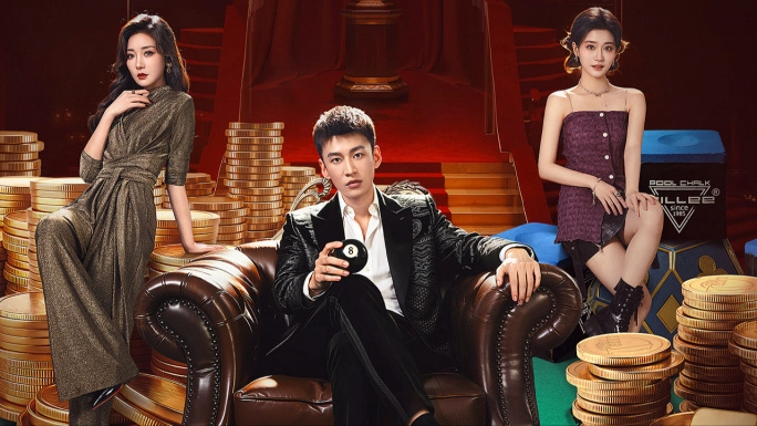 ảnh poster phim Vua Bóng Đá Giao Hàng