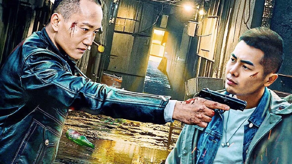 ảnh poster phim Bảo Vệ Đặc Biệt