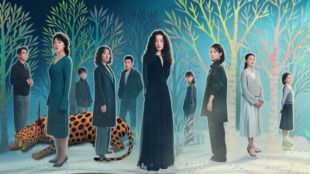 ảnh poster phim Cái Tên Ẩn Danh