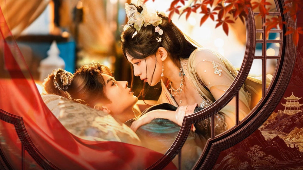 ảnh poster phim Chẩm Hồng Trang