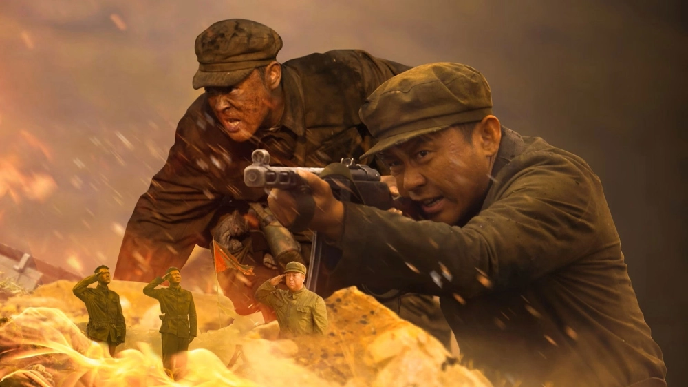 ảnh poster phim Chiến Kỳ Như Tranh