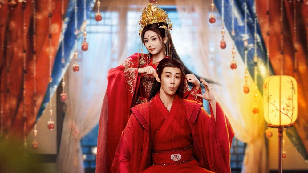 ảnh poster phim Công Tử, Ngươi Phục Chưa?