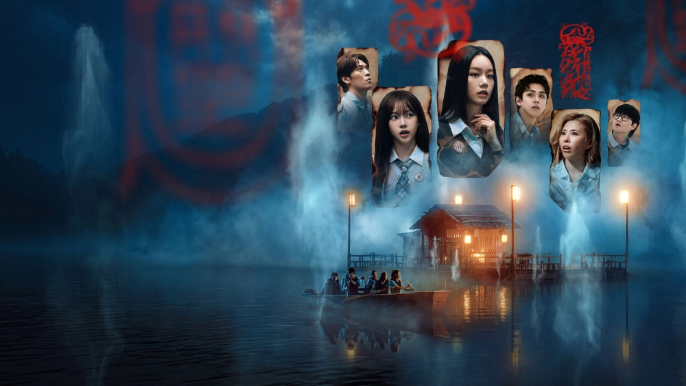 ảnh poster phim Đội Đặc Vụ Phá Án (Phần 2)