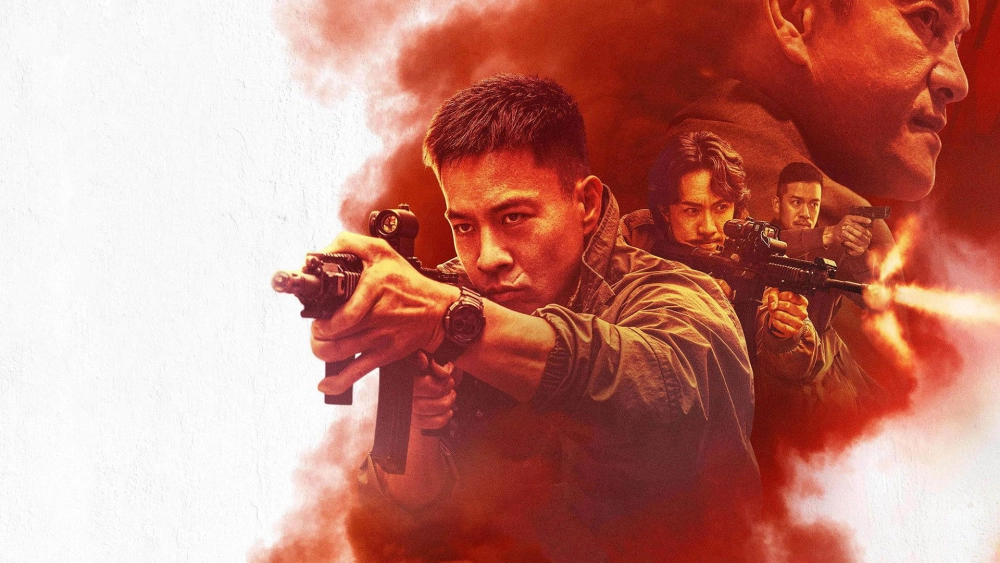 ảnh poster phim Đội Xung Kích