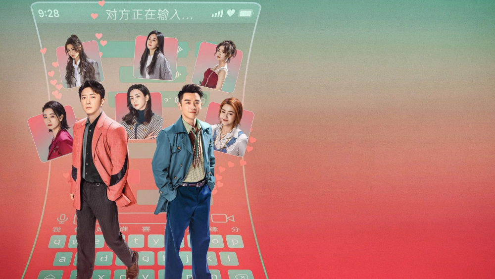 ảnh poster phim Kế Hoạch Người Yêu Cũ 4: Sớm Yêu Trễ Cưới