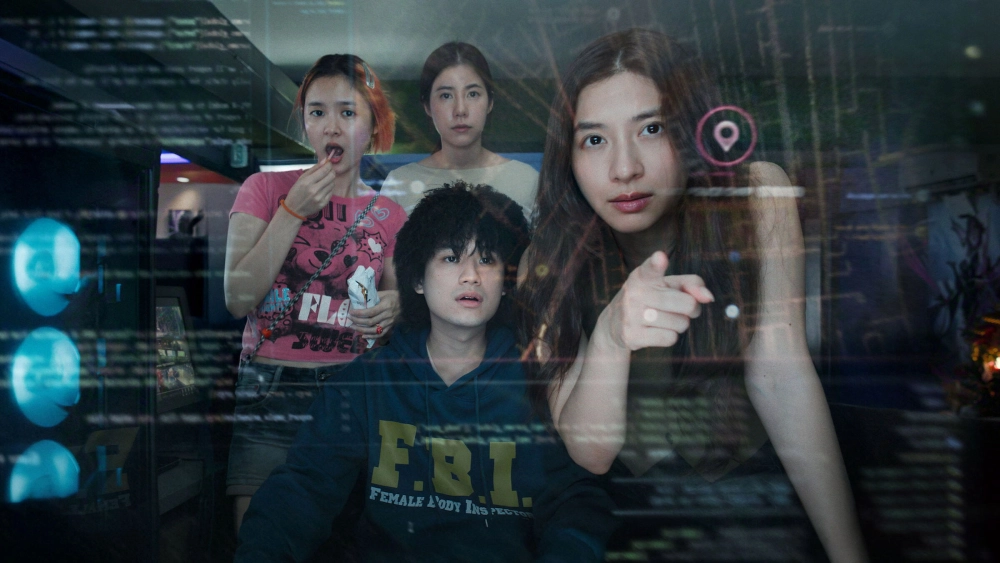 ảnh poster phim Lằn Ranh Đỏ