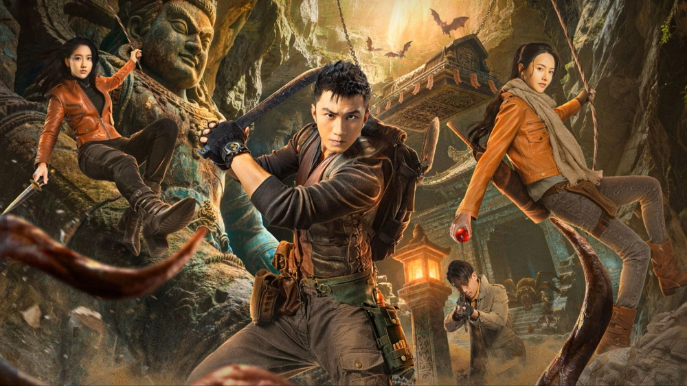 ảnh poster phim Minh Châu Kỳ Đàm