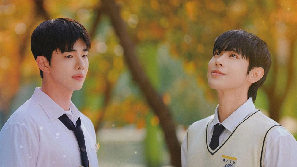 ảnh poster phim Never Forget Your Enemy