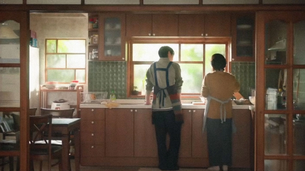 ảnh poster phim Số Một