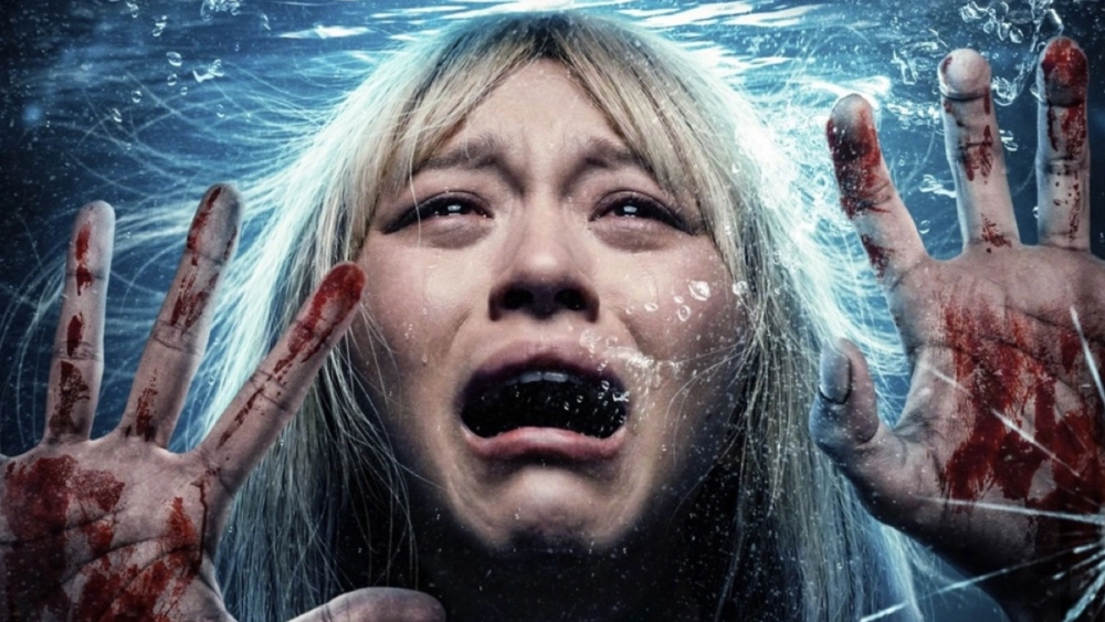 ảnh poster phim The Cure