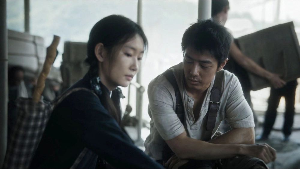 ảnh poster phim Thị Trấn Gezhi