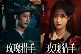 ảnh poster phim Thợ Săn Hoa Hồng