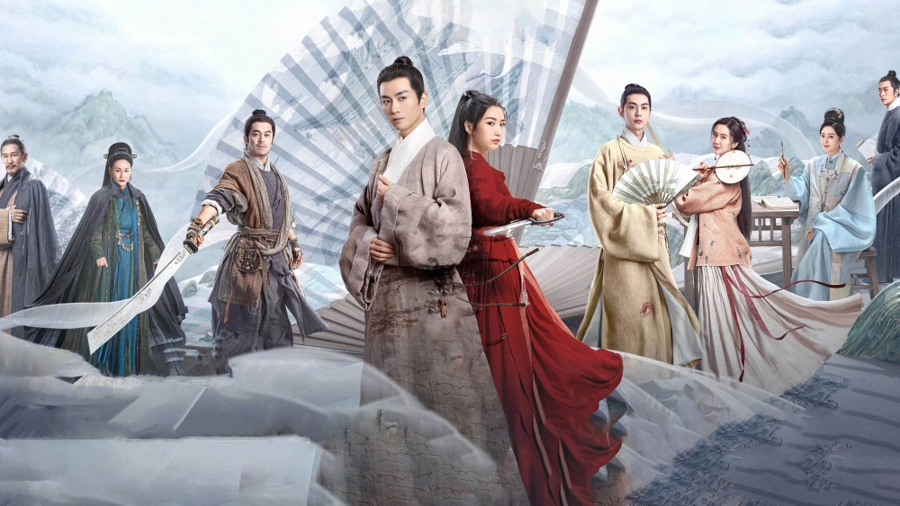 ảnh poster phim Vân Tương Truyện (Phần 2)