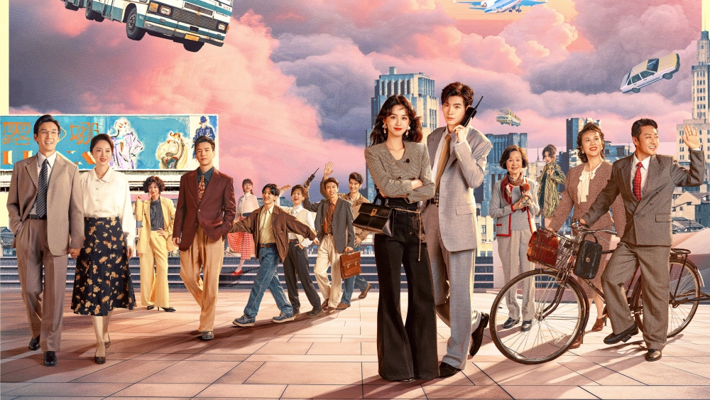 ảnh poster phim Xin Chào 1983