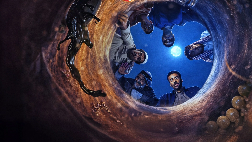 ảnh poster phim Alkhallat+: Loạt Phim