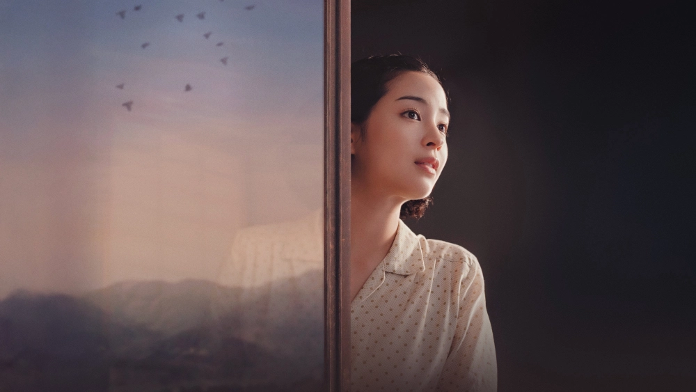 ảnh poster phim Cảnh đồi mờ xám