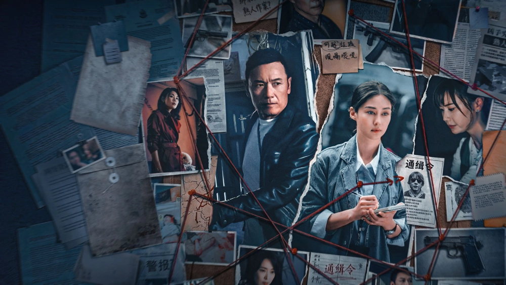 ảnh poster phim Giải Mã Trọng Án