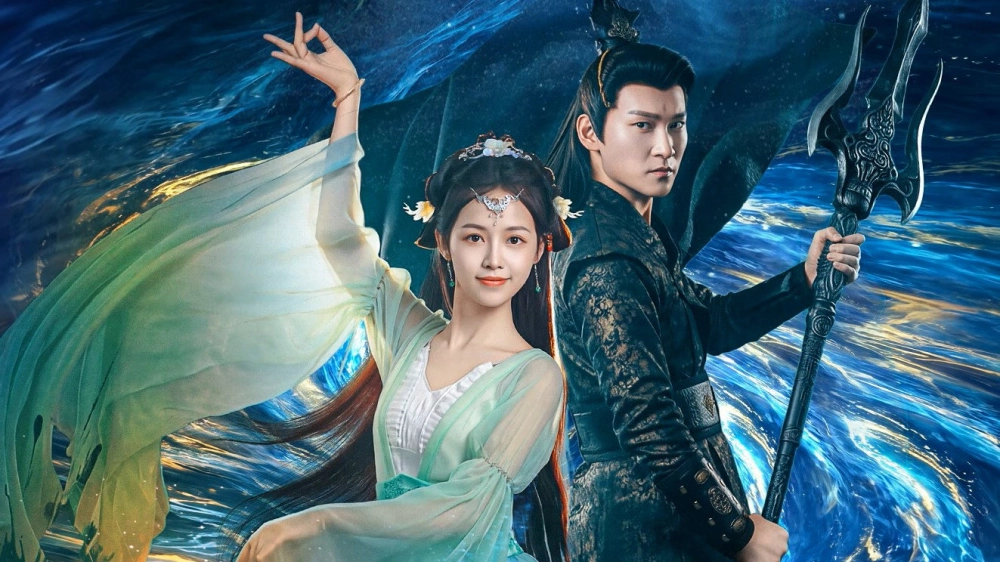 ảnh poster phim Hôm Nay Cũng Đang Giải Cứu Thế Giới