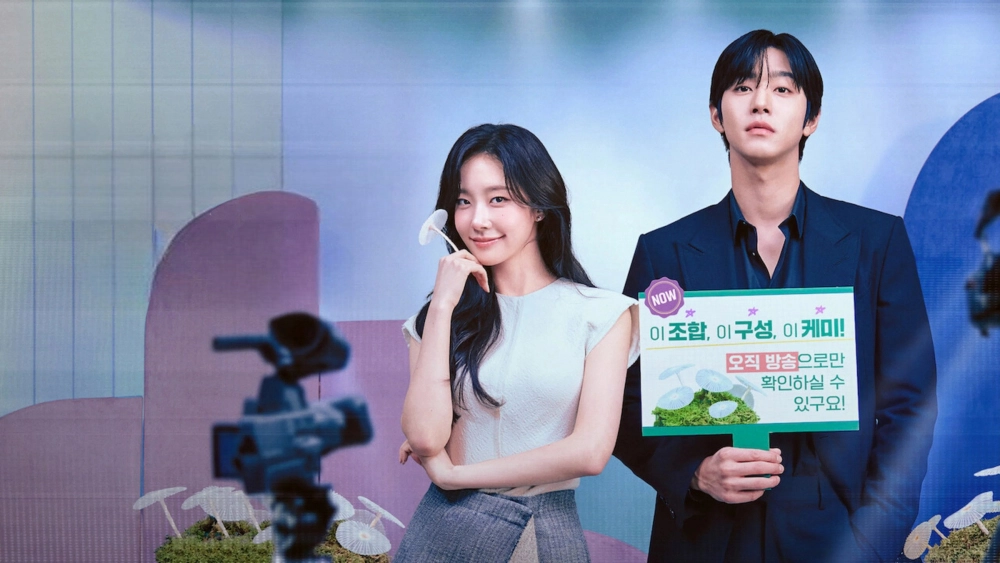 ảnh poster phim Hôm Nay Lại Bán Hết