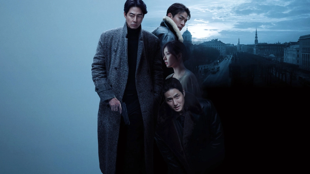 ảnh poster phim Humint