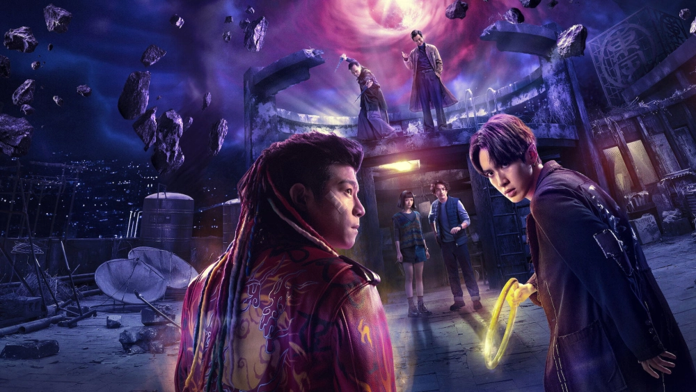 ảnh poster phim Kê Thân