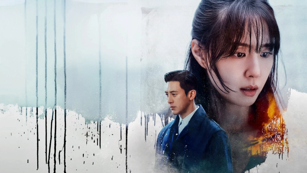 ảnh poster phim Kẻ Thù Chung Giường