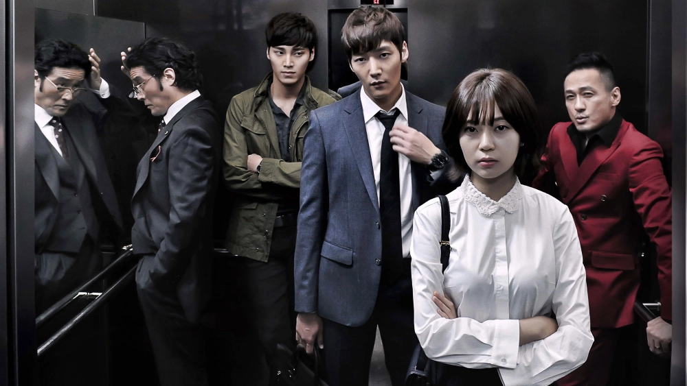 ảnh poster phim Kiêu Hãnh Và Định Kiến