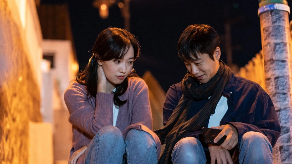 ảnh poster phim Một Chuyện Tình Nơi Công Xưởng