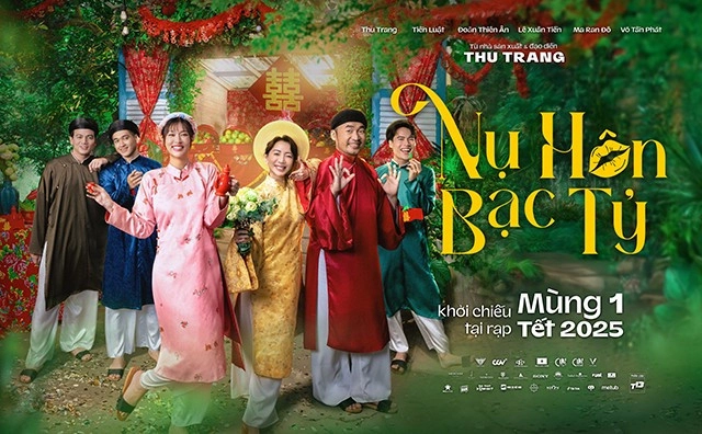 ảnh poster phim Nụ Hôn Bạc Tỷ