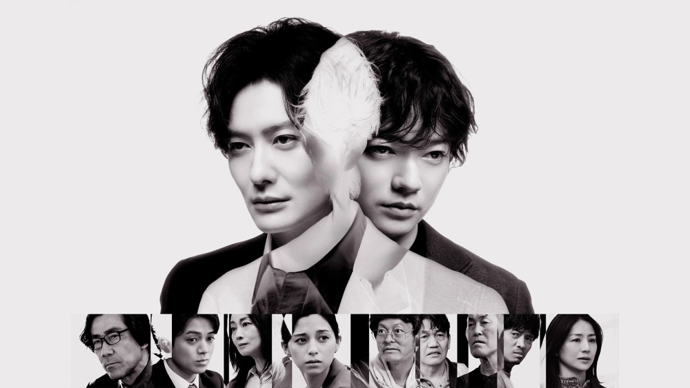 ảnh poster phim TAGUSARI bros.