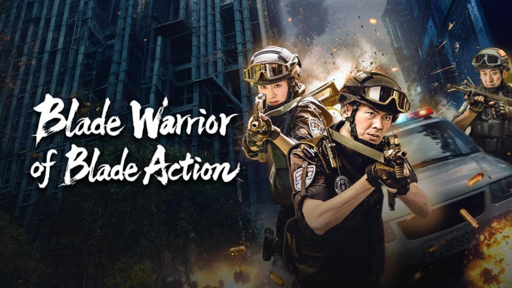 ảnh poster phim Thanh Đao Sắc Bén: Phong Chiến Sĩ