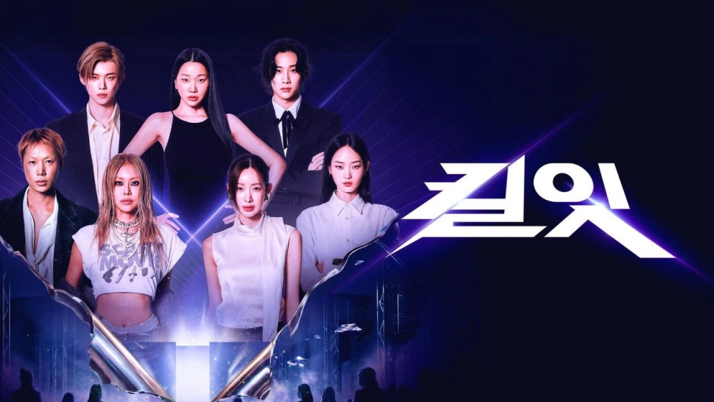 ảnh poster phim Kill It: Slay Tới Bến