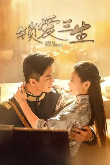 Ba Kiếp Yêu Hận (Circle of Love)