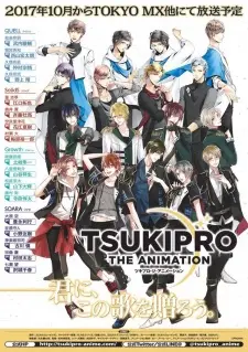 Ban Nhạc TsukiPro (Tsukipro The Animation)