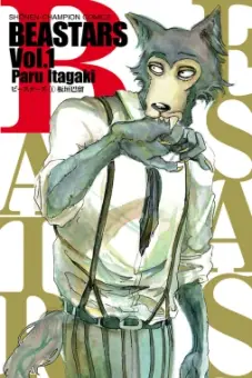 BEASTARS: Thế giới người thú (Phần 1) (BEASTARS (Season 1))