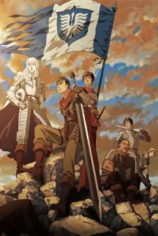 Berserk: Thời kỳ Hoàng Kim (Berserk: The Golden Age Arc Memorial Edition)