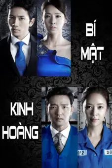 Bí Mật Kinh Hoàng (Secret Love)