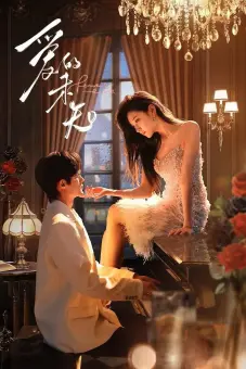 Biến Số Tình Yêu (Fervent Kiss)