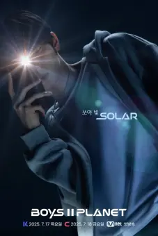 Boys II Planet